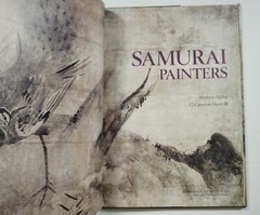 Samurai Painters 1983 Addiss Hurst Japan Japanese Art Painting History HCDJ