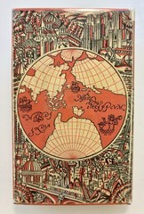 Milton’s Prose – World’s Classics #293 Oxford Univ Press 1931 – Original Jacket