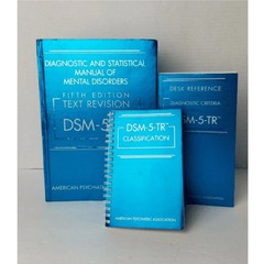 DSM 5 TR Hardcover & Desk Reference pb & Classification Spiralbound Combo Pack