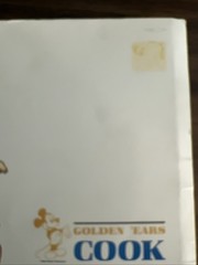 Walt Disney World Golden 'Ears Club Cook book Cookbook Favorite Recipes RARE