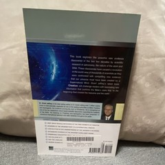 Creation: Remarkable Evidence of God’s Design Paperback by Grant R. Jeffrey