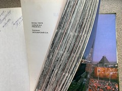 Book photo album „Great Patriotic War 1941-1945”. 1982 28cm by 21cm, 392 pages.