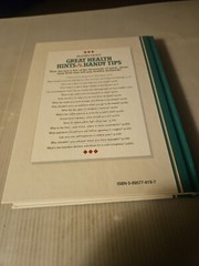 Vintage 1994, „Great Health Hints & Handy Tips” More Than 4,000 Ideas Hardcover