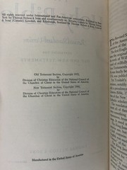 Nelson RSV Bible 1952 Revised Standard Version Vintage unmarked see details