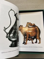 ART OF AZERBAIJAN by Rain Efendi (2004, Hardcover DJ in Clamshell Box)