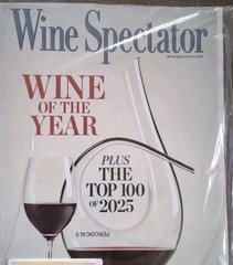 WINE SPECTATOR Magazine Dec December 31 2025 Of the Year Plus Top 100 NEW SEALED