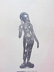 South Indian Bronzes O.C. gangoly Reprints from the Univ of Michigan Library