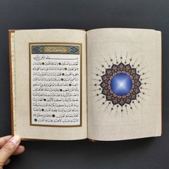Holy Quran Book by Hamid Aytaç, Arabic Mushaf with box, Gilded Page Edges