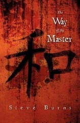 The Way Of The Master