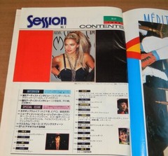 DAVID LEE ROTH 1985 JAPANESE SESSION mag van halen BRUCE SPRINGSTEEN duran duran