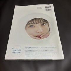 Asuka Saito Shiosai Talent Photo Book with Postcard