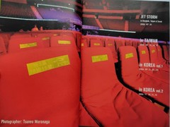 Arashi AROUND ASIA Live Photo Book Japan Concert Tour Hardcover 6.1 x 8.6 in