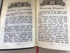 Orthodox Prayer Book “Our Daily Bread”, NEW Reprint