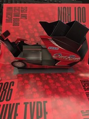 Sega Arcade Pop-Up History Keith Stuart Hang Harrier Thunder Blade Power Drift