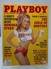 Playboy Magazine April 1994 🔥 CG Heidi Mark 🔥 PM Becky Delos Santos 🔥