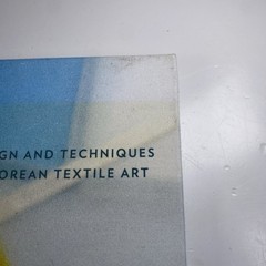 Bojagi: Design and Techniques in Korean Textile Art by Cook