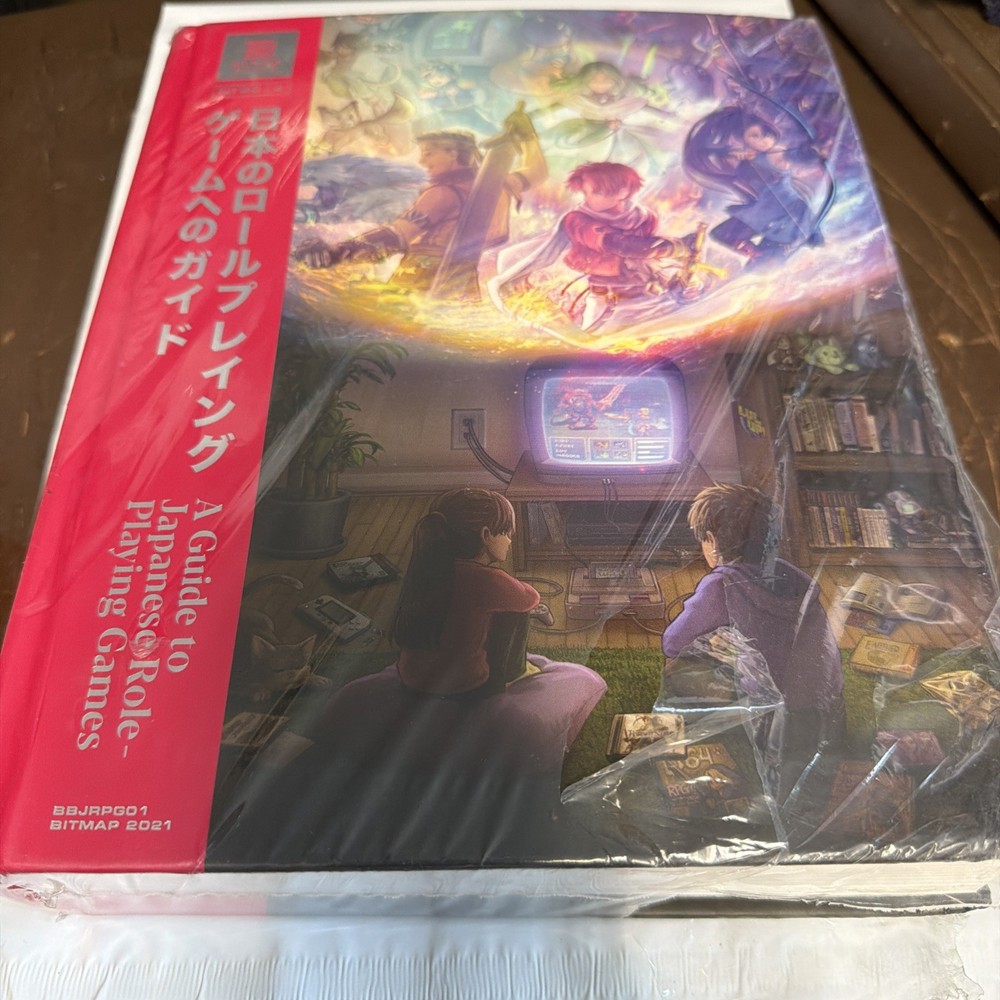 A Guide to Japanese Role-Playing Games JRPG RPG Hardcover Art Book (652 Pages)