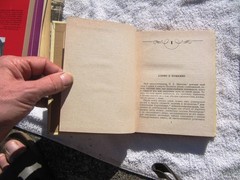 RUSSIAN Anna Akhmatova ABOUT PUSHKIN 200th Birthday O Pushkine Stati i zametki