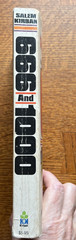 666 and 1000 by Salem Kirban Collectible Paperback 2 books in One Volume 1981