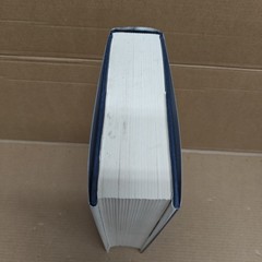 Eye of the World, The Wheel of Time, Robert Jordan, 1st Edition 7th Printing