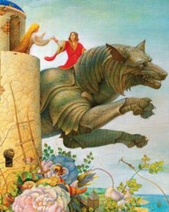 Book In Ukrainian Королевич і залізний вовк Author not specified Korolevych An
