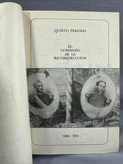 Historia De La Republica Del Peru 1822-1933 Books 9 Volumes 1 -10 Missing Vol 2
