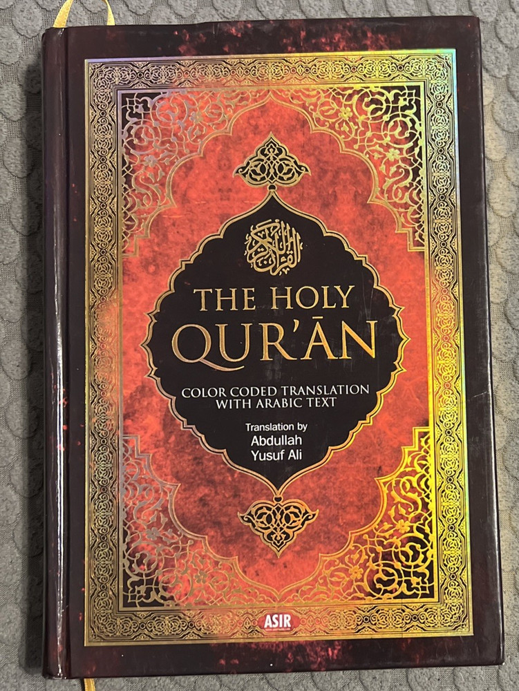 The Holy Qur’an Color Coded Translation with Arabic Text Hardcover