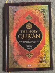 The Holy Qur’an Color Coded Translation with Arabic Text Hardcover