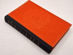 Play It As It Lays by Joan Didion 1970 HCDJ 1st Edition/1st Printing