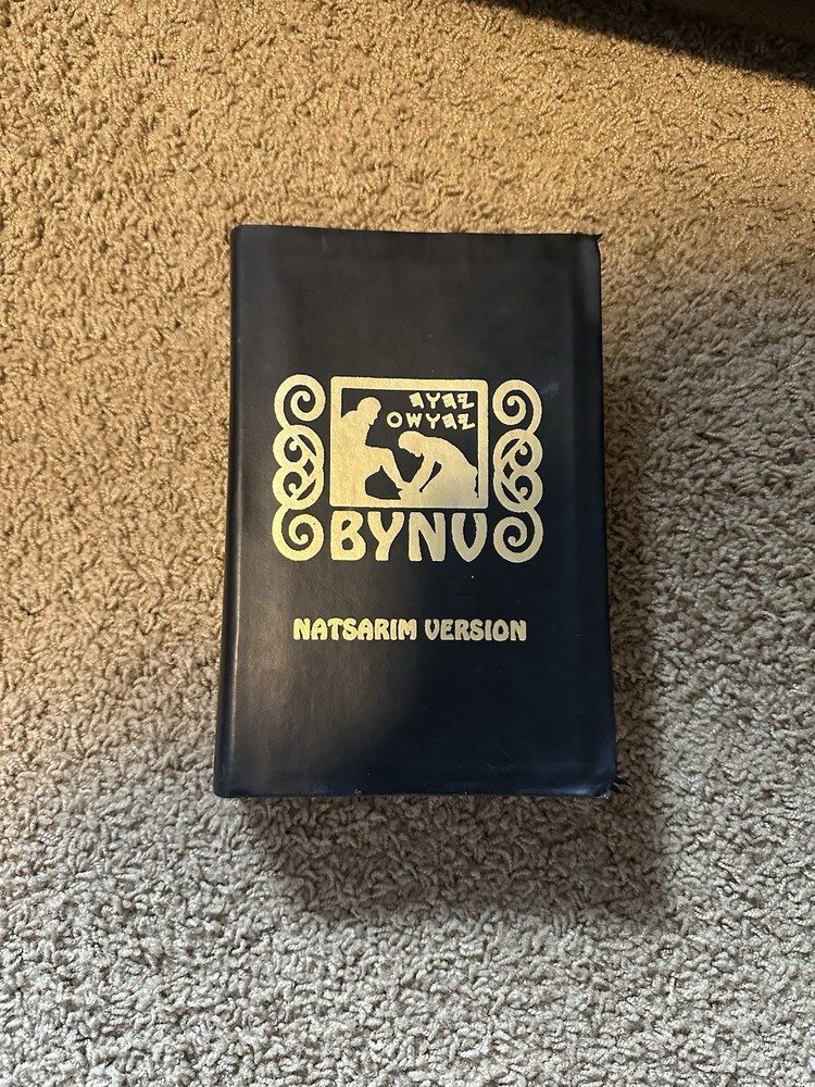Bynv: Deluxe Cover by Lew White Leather Style Cover (some Pages Are Highlighted)