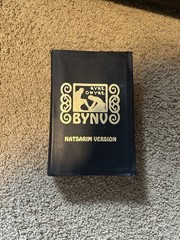 Bynv: Deluxe Cover by Lew White Leather Style Cover (some Pages Are Highlighted)