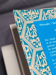 Creative Imagination in the Sufism of Ibn Arabi Bollingen Series PB Book Corbin