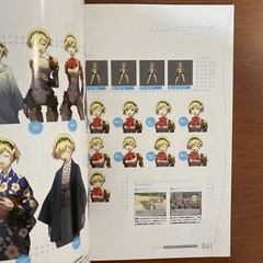 Persona 3 Official Design Works Illustration Game Anime Art Book Illustration