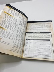 The Complete Guide to the Bible – Paperback By Stephen M. Miller – VERY GOOD