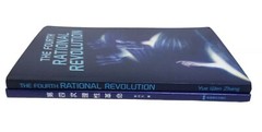 2 – The FOURTH Rational Revolution, Yue Wen Zhang, English & Japanese Versions