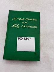 New World Translation Holy Scriptures 1961 Watch Tower Bible & Tract Society