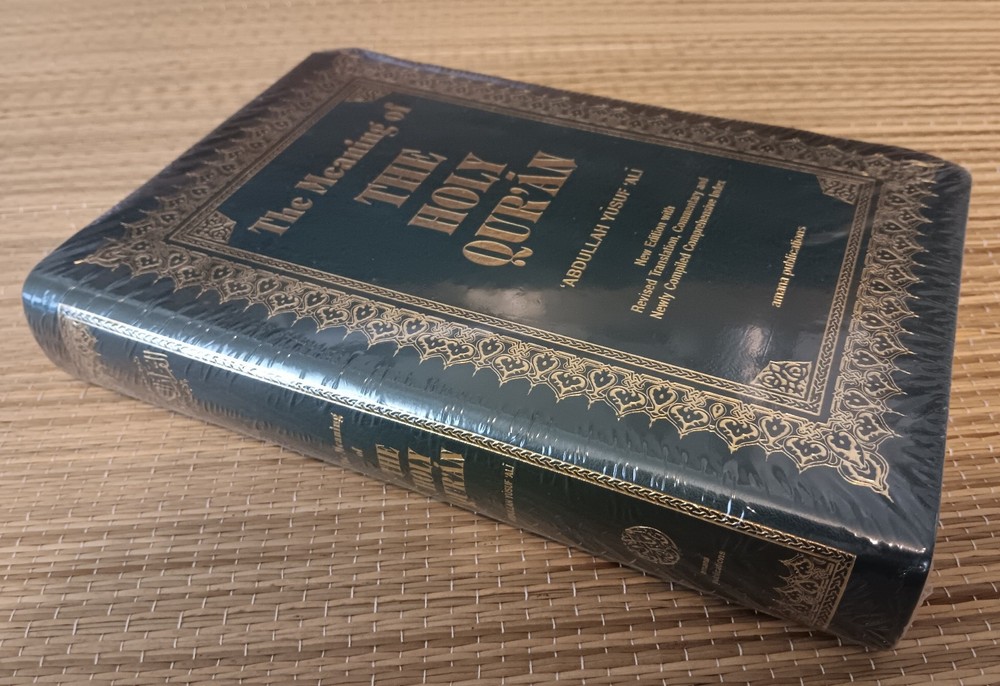NEW/SEALED Meaning of the Holy Qur’an Abdullah Yusuf Ali Amana Publication Quran