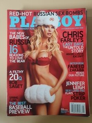 Playboy Magazines/ Lot Of 9 (2008)