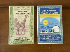 Lot of 9 Alexander McCall Smith No. 1 Ladies Detective Agency Series #1,4-10,12