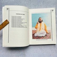 Lord Ganesha + Sadguru Dattareya Paperback Book Lot by Sadguru Sant Keshavadas