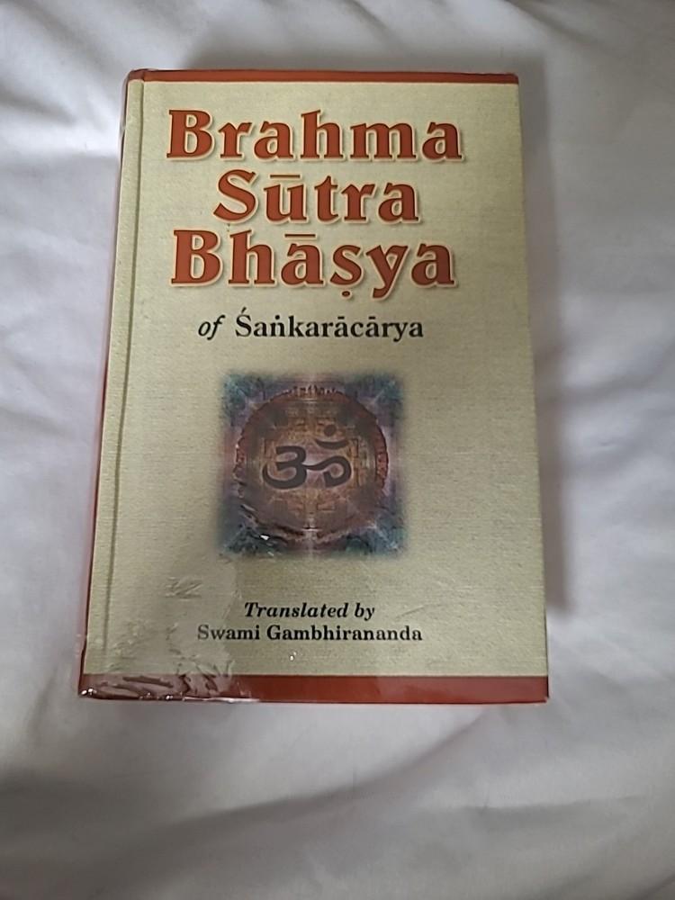 Brahma-Sutra Bhasya of Sankaracarya by Badarayana (Hardcover)