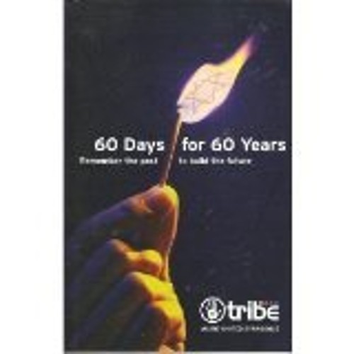 60 Days for 60 Years Rabbi Andrew Shaw