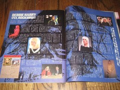 Pop Gear Japanese Magazine Feb 1987 Duran Duran Sting Debbie Harry Pete Burns