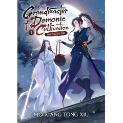 Grandmaster of Demonic Cultivation: Mo Dao Zu Shi English Novel Vol.1-5 Wei Wuxi