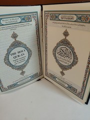 The Holy Qur-An – English Translation of the Meanings and Commentary – King Fahd