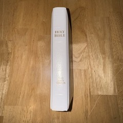NEW Holy Bible KJV National Bible Press 1994, Remembrance Edition C.D. Stampley