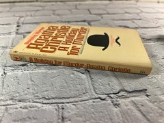 A Holiday for Murder by Agatha Christie [1978]