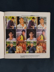 THE KARATE KID PART II MOVIE STORYBOOK (1986 TPB) WITH STICKERS!!!