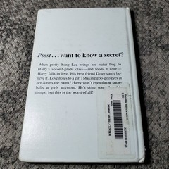 Horrible Harry’s Secret Suzy Kline 1998 Illustrated Juvenile Fiction Puffin