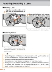 NIKON FM3A Camera Instruction Manual – STEEL WIRE BOUND – PROTECTIVE COVERS